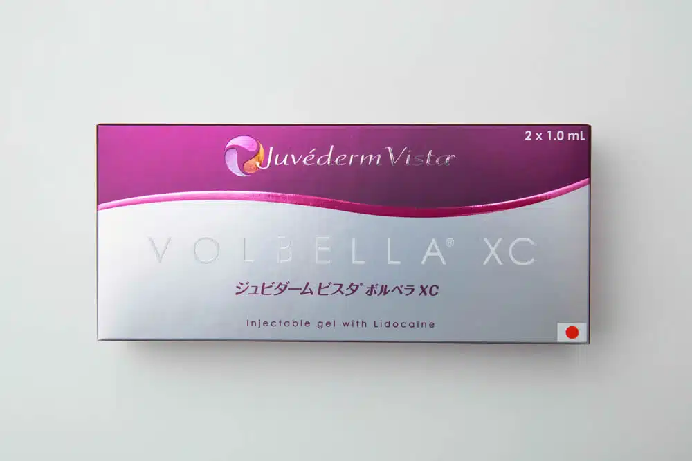 ボルベラXC　名古屋