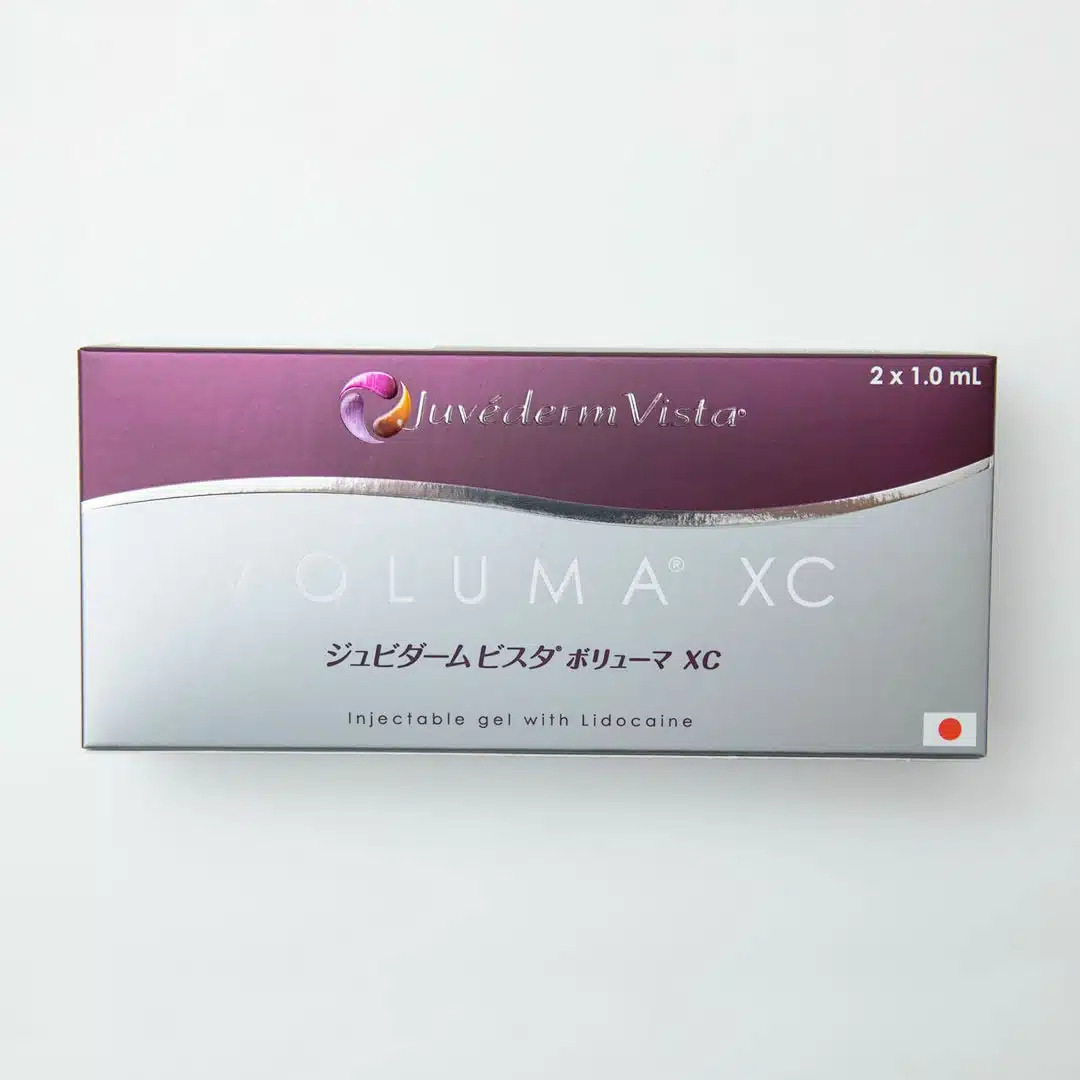ボリューマXC　名古屋