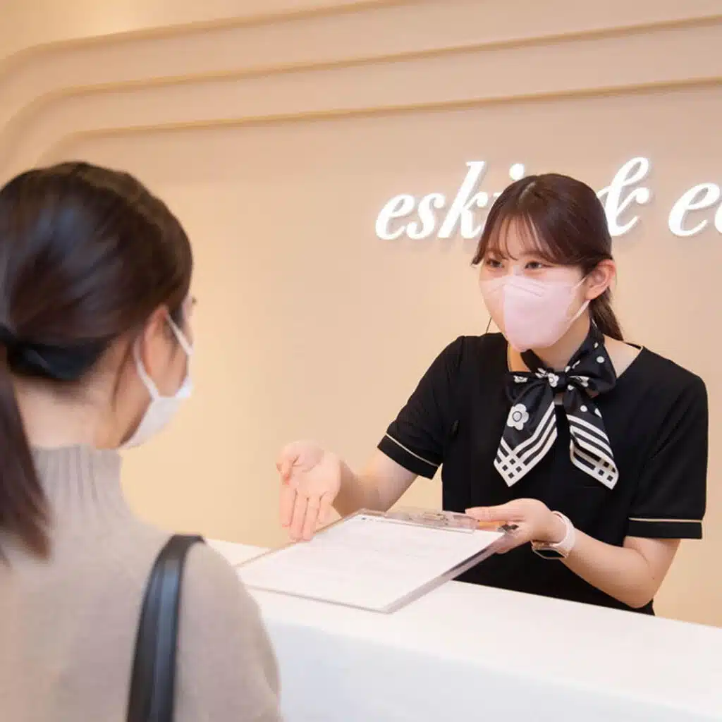 お会計　名古屋