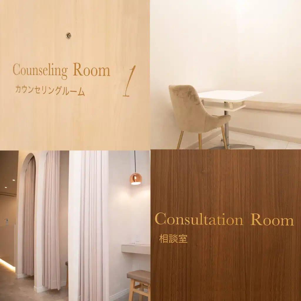 カウンセリング　名古屋