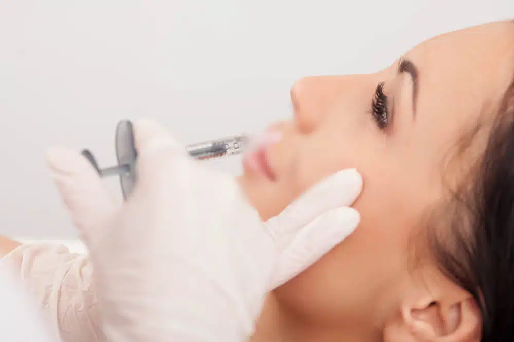 小鼻縮小ボトックス　名古屋