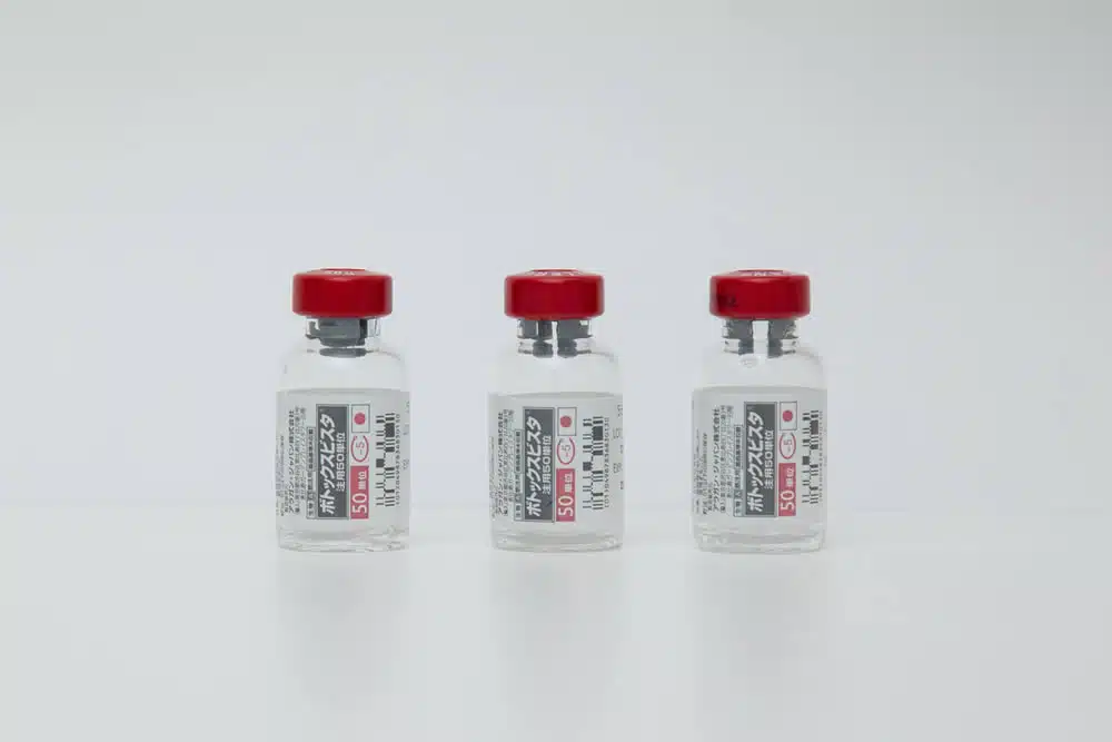 ボトックスビスタ　名古屋