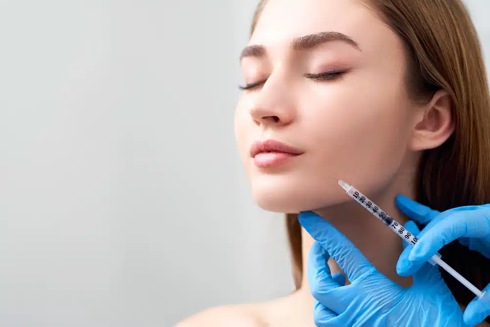 ボトックスリフト　名古屋